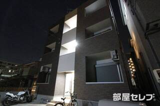 お値打ち物件です