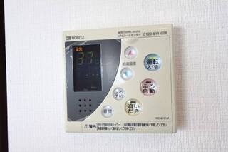 オートバス対応です。