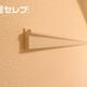物件画像19