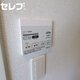 部屋画像16