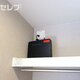 物件画像27