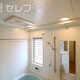 物件画像21
