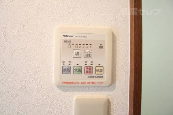 浴室乾燥機つき