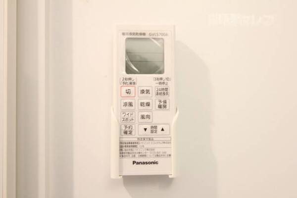 イメージ写真