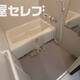 部屋画像4