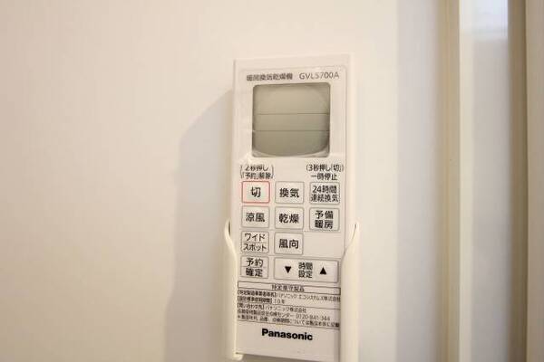 最新の設備がございます。