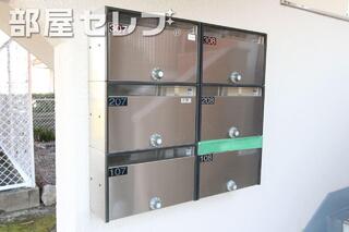 きれいな集合ポストです。