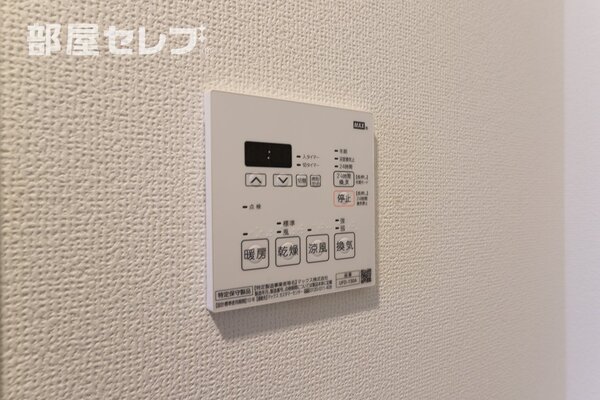 204号室写真