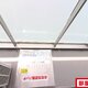 物件画像9