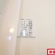 物件画像12
