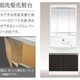 部屋画像7