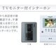 部屋画像9