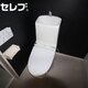 物件画像4