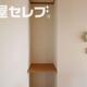 物件画像21