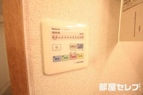 浴室乾燥機も付いています