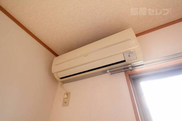 ※301号室参照