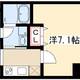 物件画像0