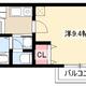 物件画像15