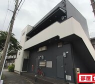 KAHALE小本