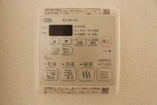 イメージにつき実際とは異なります