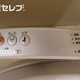 部屋画像21