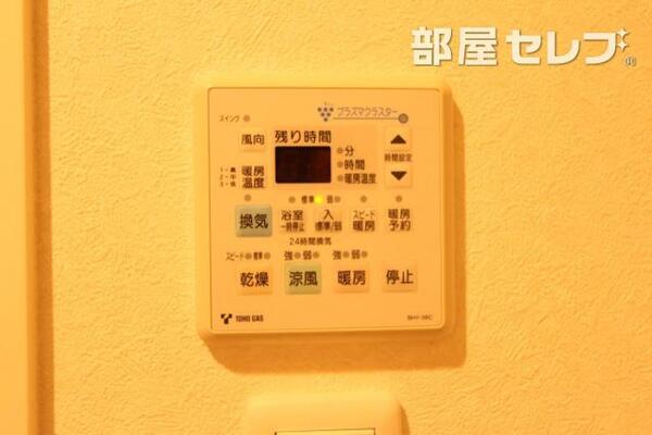 浴室乾燥機も完備してます