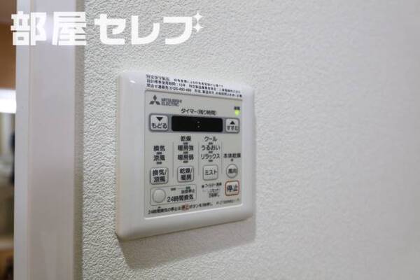※モデルルーム（階数によって色合いの相違があります。）