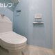 1205号室写真