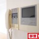 物件画像10