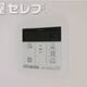 物件画像26