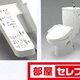 部屋画像4
