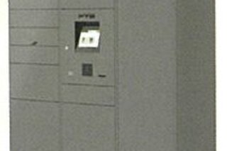 画像は物件パンフレットのパース画像です