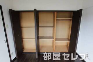 大収納。