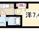 物件画像8