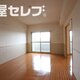 部屋画像21