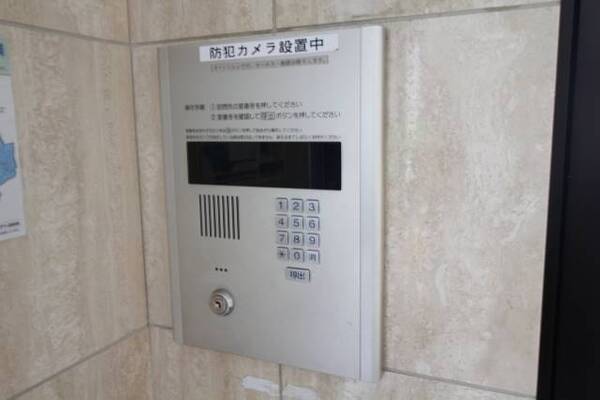 ＡＬ完備です。