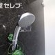 部屋画像19