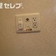 部屋画像28