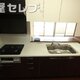 物件画像15