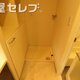 物件画像25