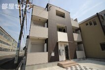 グランツ松葉町