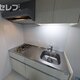 部屋画像2