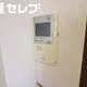 部屋画像10