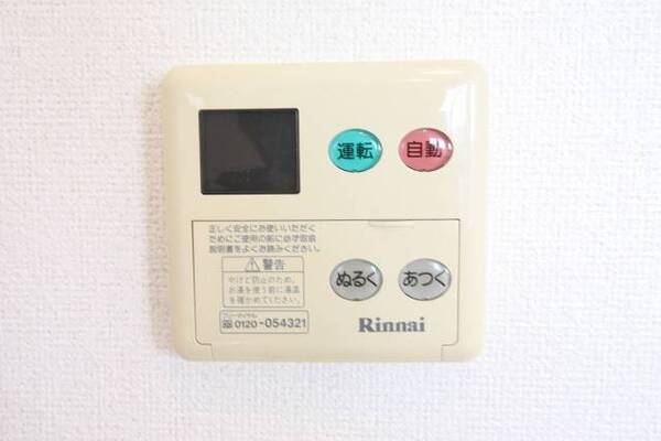 ※別の部屋の写真を流用しています。
