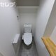部屋画像4
