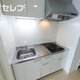 部屋画像2