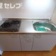 部屋画像14