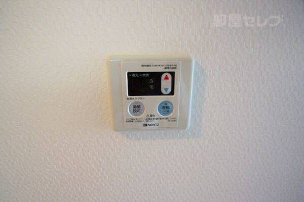 901号室写真