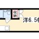 物件画像0