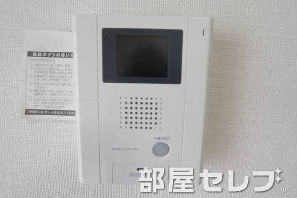 ＴＶモニターホンで安心です。